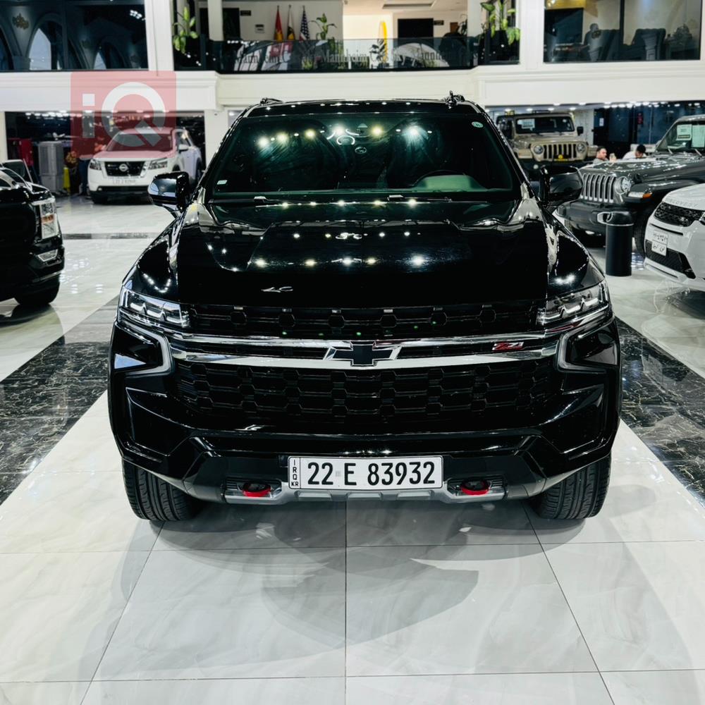 Chevrolet Suburban